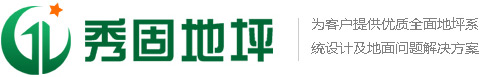 Wenzhou steel fluoride strong anti-corrosion Equipment Co.